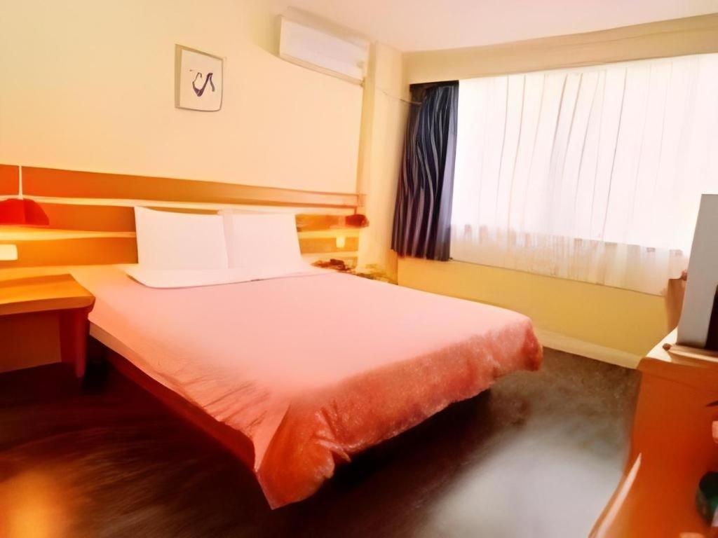 Home Inn Kunming Baita Road Куньмин Экстерьер фото
